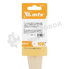 Кисть плоская для лаков 