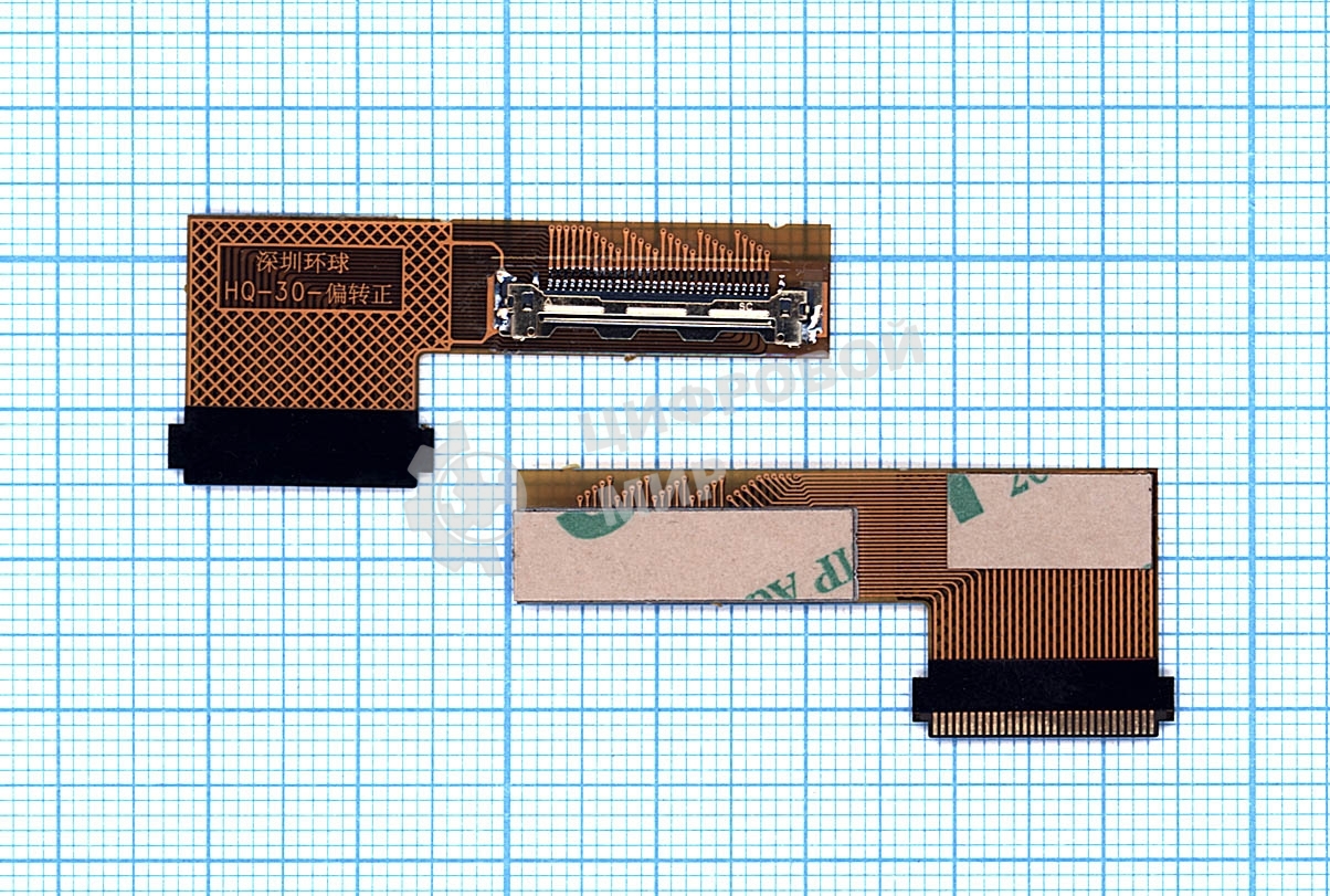 Переходник для матриц 30 to 30 edp HQ-30