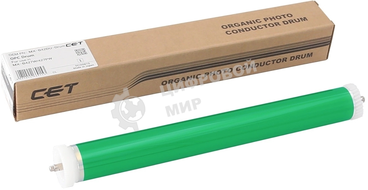 Барабан CET CET101090 (MX-B42DU-Drum/55B0ZA0-Drum/CT351280-Drum/013R00690-Drum/OD409W-Drum) для Xerox B305/B310/B315