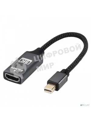 USB-концентратор KS-is KS-567 8K miniDP M на HDMI 15 F (KS-567)