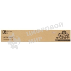Тонер-туба GalaPrint GP-TK-8505Y для принтеров Kyocera TASKalfa 4550/4550ci/5550/5550ci/4551ci/5551ci Yellow 20000 копий