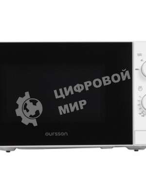 Микроволновая печь Oursson MM2013B/WH белый, 20 л, 700 Вт, переключатели - поворотный механизм