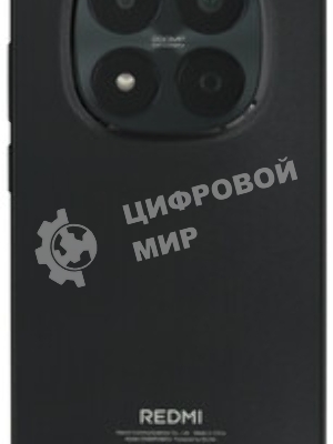 Смартфон Redmi Note 15 Pro 5G 8/256Gb, титановый