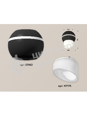 Светильник Ambrella Light XS1102043 SBK/FR черный песок/белый матовый MR16 GU5.3 LED 3W 4200K (C1102, N7175)
