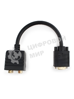 Разветвитель VGA Cablexpert CC-VGAX2-20CM, HD15M/2x15F, 1 компьютер - 2 монитора
