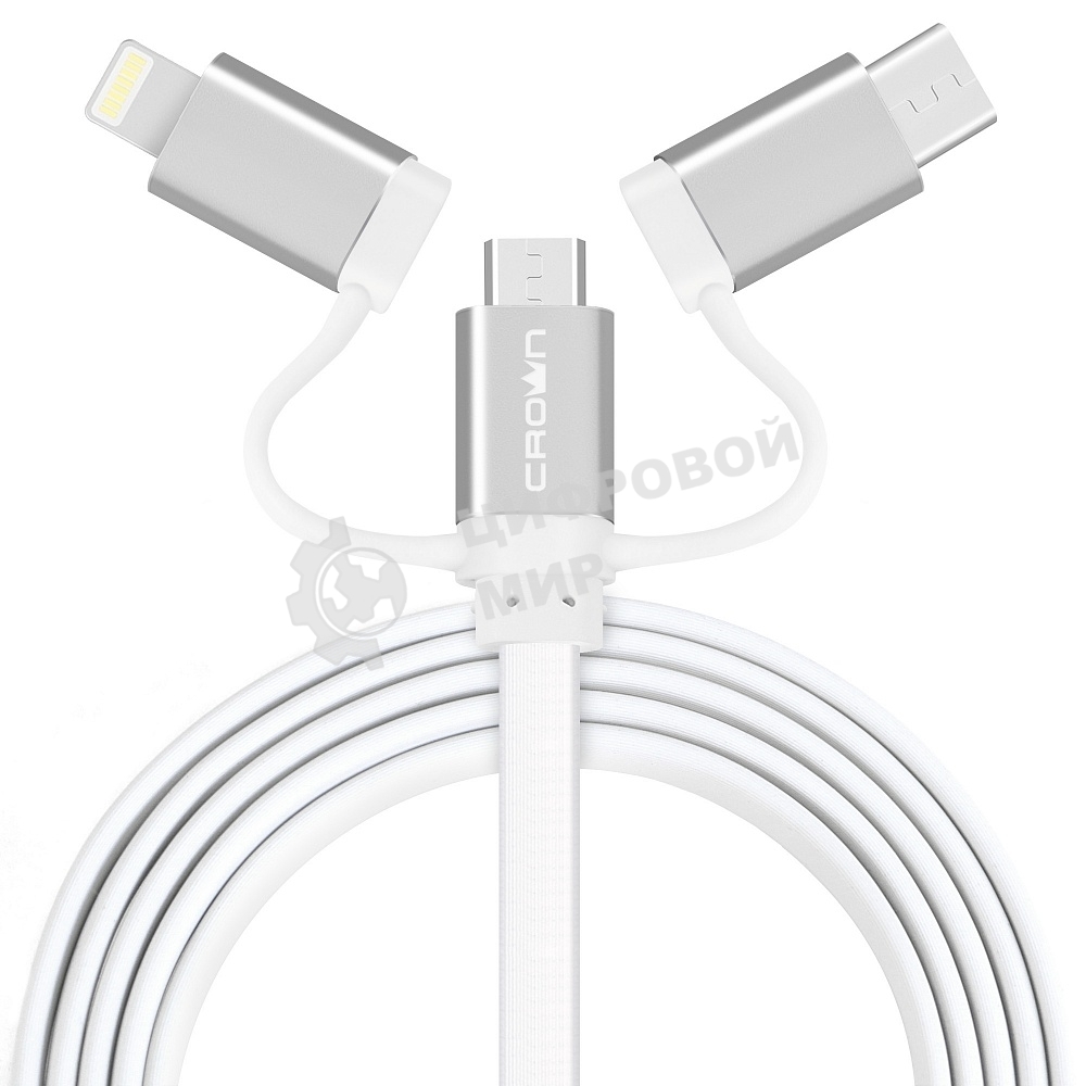 Кабель Crown USB - microUSB/USB Type-C/Lightning CMCU-3182 белый