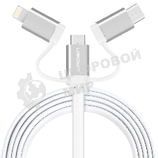 Кабель Crown USB - microUSB/USB Type-C/Lightning CMCU-3182 белый