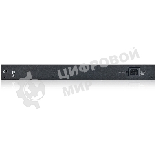Коммутатор Zyxel NebulaFlex XMG1930-30-ZZ0101F 4x10G управляемый