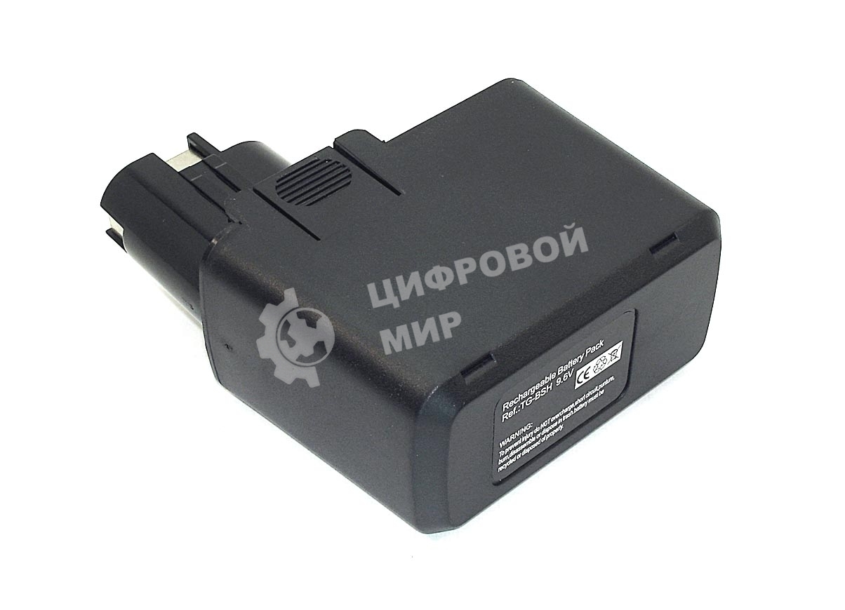 Аккумулятор для Bosch GBB, GBM, GSB, GSR, PBM, PDR, PSB, PSR 9.6V 2200mAh (Ni-Mh)