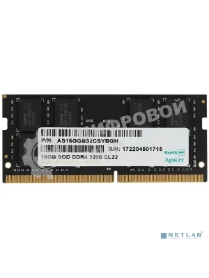 Оперативная память Apacer, DDR4, 16GB (1x16GB), 3200MHz, CL22, SO-DIMM