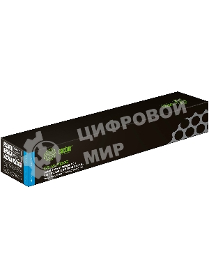 Картридж лазерный Cactus CS-VL7020C 106R03748 голубой (16500 стр.) для Xerox VersaLink C7020/C7025/C7030