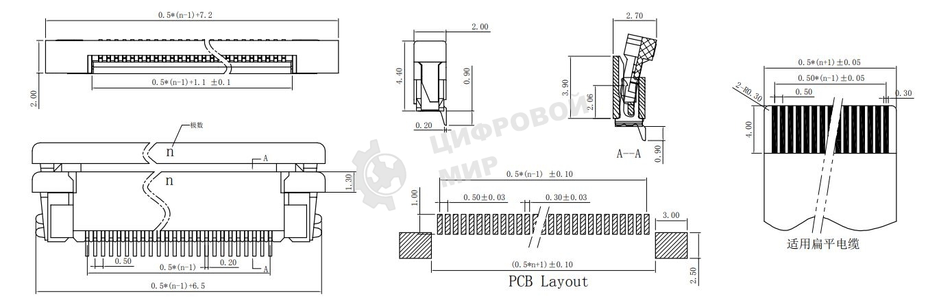 Разъем FPC Half Coverage Top Contact 1.0K-BS-36PWB 36 pin высота 2мм шаг 1мм