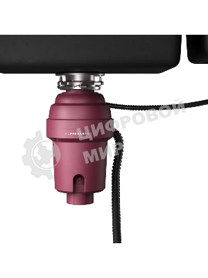 Измельчитель пищевых отходов Kuppersberg WS 750 V, High-Tech, мощность 750 Вт, 3800-4200 об/мин, защита от перегрева, авто выключение, DC мотор, шумоизоляция, уровень шума 70 дБ, винный