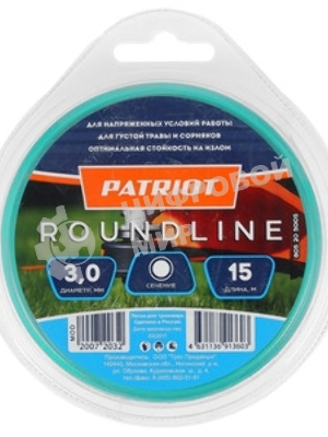 Леска для триммеров PATRIOT Roundline D 3,0мм L 15м круглая, желтая 300-15-1