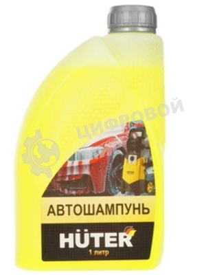 Автошампунь для бесконтактной мойки Huter 71/5/20