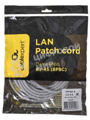 Патч-корд FTP Cablexpert cat.6, 5м, литой, многожильный, желтый
