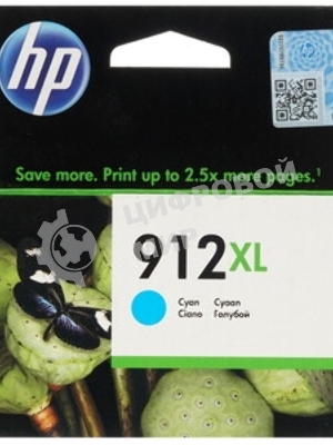 Картридж струйный HP 912 3YL81AE голубой (825стр.) для HP OfficeJet 801x/802x
