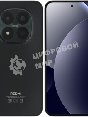 Смартфон Redmi Note 15 Pro 5G 8/256Gb, титановый