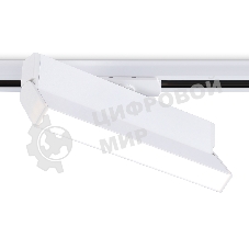Трековый однофазный светодиодный светильник Ambrella light GL6806 WH белый LED 12W 4200K 230*22*87