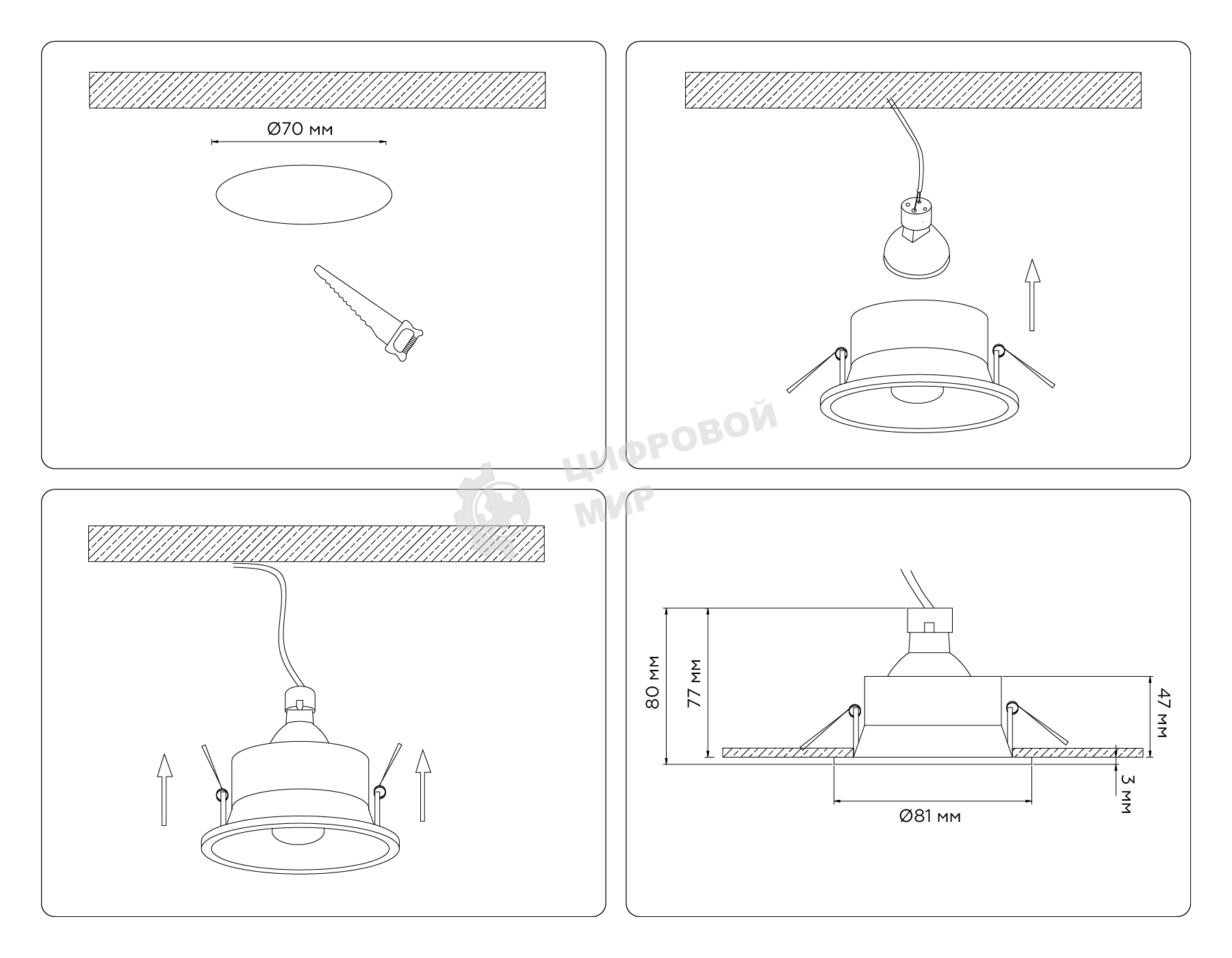 Встраиваемый точечный светильник Ambrella light TN102805 WH белый GU5.3 D81*50
