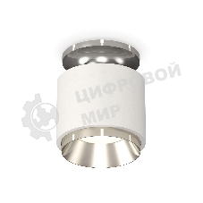 Светильник Ambrella Light XS7510080 SWH/PSL белый песок/серебро полированное MR16 GU5.3 (N7927, C7510, N7032)
