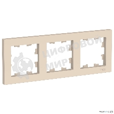 Рамка 3-постовая Schneider-electric AtlasDesign, универсальная, бежевый