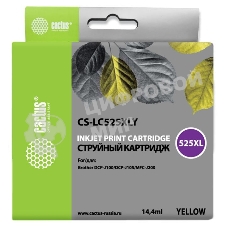 Картридж струйный Cactus CS-LC525XLY желтый (14,4 мл) для Brother DCP-J100/J105/J200