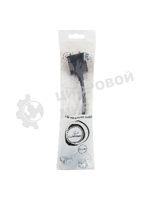 Разветвитель VGA Cablexpert CC-VGAX2-20CM, HD15M/2x15F, 1 компьютер - 2 монитора