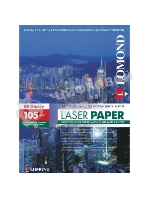 Фотобумага LOMOND Двухсторонняя Глянцевая, для лазерной печати, 105 г/м2, А4/250л.