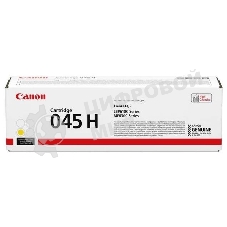 Картридж лазерный Canon 045Y H желтый, 2200 стр., для i-SENSYS MF631/633/635, LBP611