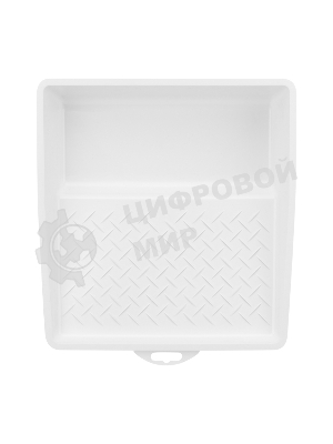 Кюветка (ванночка) малярная Rexant 27х29 см, белая