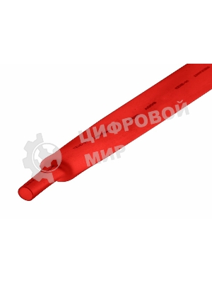 Термоусаживаемая трубка Rexant 22,0/11,0 мм, красная, упаковка 10 шт. по 1 м