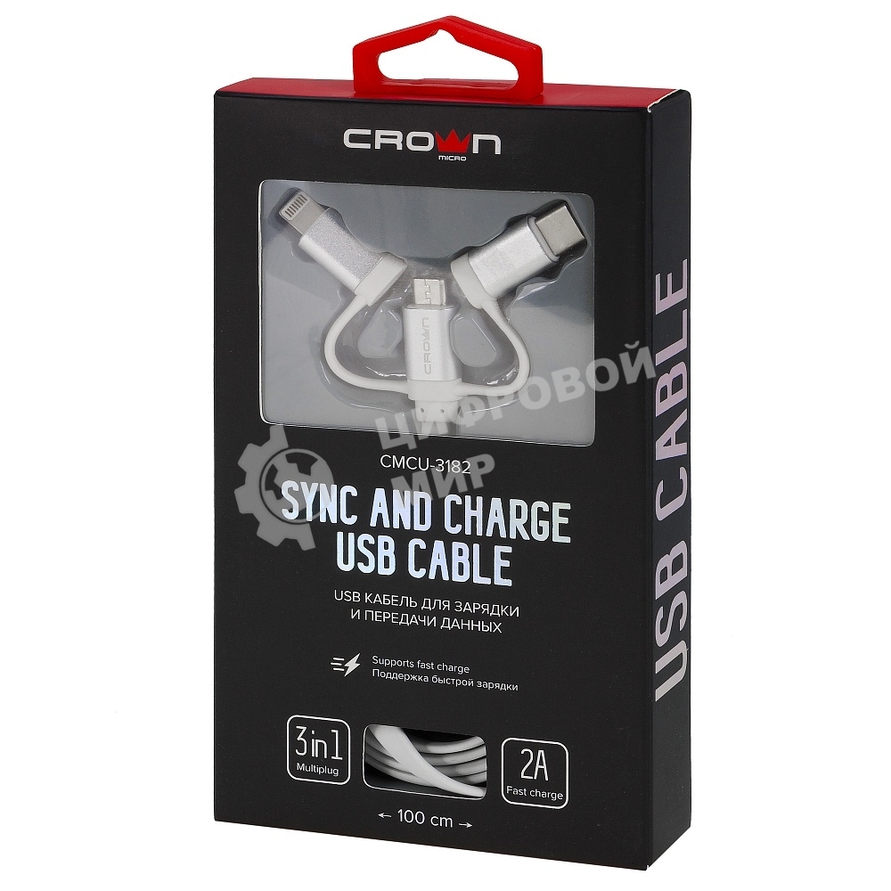 Кабель Crown USB - microUSB/USB Type-C/Lightning CMCU-3182 белый