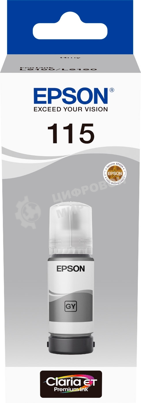 Контейнер с серыми чернилами для L8160/L8180