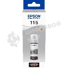 Контейнер с серыми чернилами для L8160/L8180