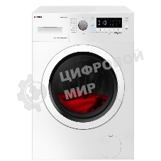 Стиральная машина Hansa WHN8141BSD2 белый загр. фронтальная макс.: 8 кг 1400 об/мин класс: А+++