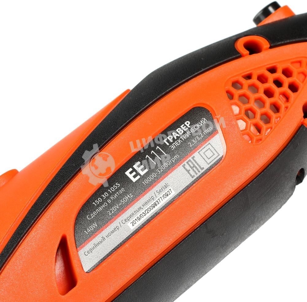 Прямошлифовальная машина (гравер) PATRIOT EE 111 с гибким валом, 140Вт, 210 насадок в комплекте, кейс