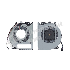 Вентилятор (кулер) для ноутбука HP Envy 15-u X360