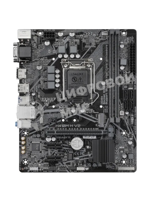 Материнская плата Gigabyte H410M H V2 (2.0/2.1), LGA 1200, Intel H470, 2xDDR4, 4xSATA, 1xM.2, 1xPCIe 3.0 x16, 2xPCIe 3.0 x1, 1xHDMI, 1xVGA, 1x 1Gb LAN, 2xUSB-A 3.2 Gen 1, 4xUSB-A 2.0, 3x3.5 мм, 7.1, Micro ATX