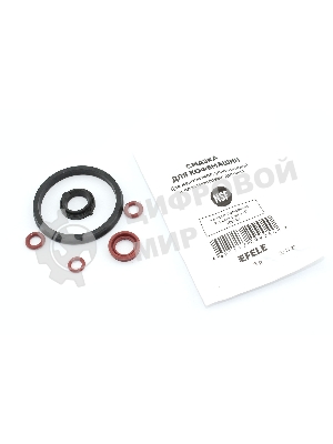 Ремкомплект ЗУ Bosch, Siemens, Nivona, Melitta