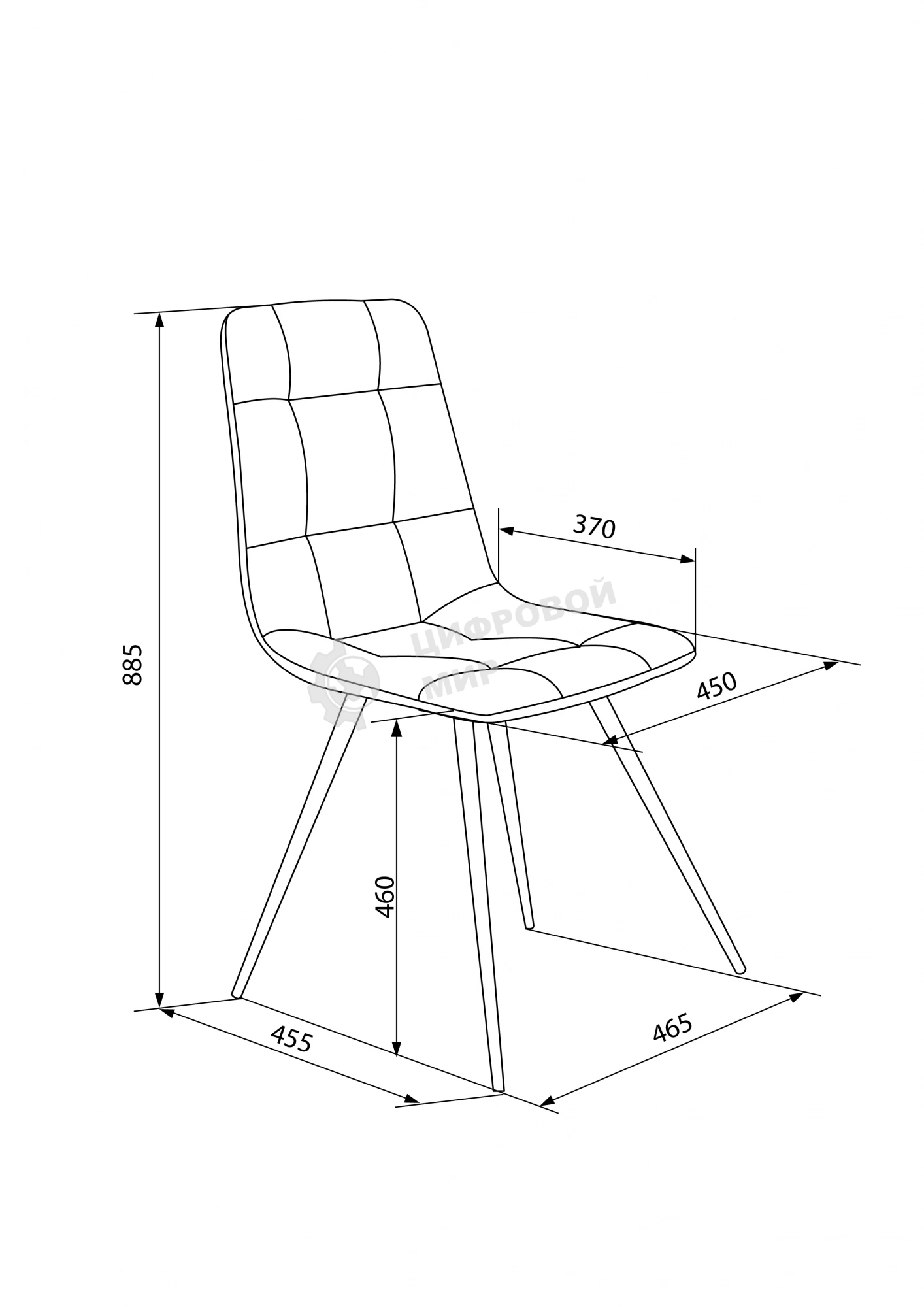 Стул для дома Бюрократ CH-K1_4 комплект 4 шт черный Holland 75 металл черный на ножках