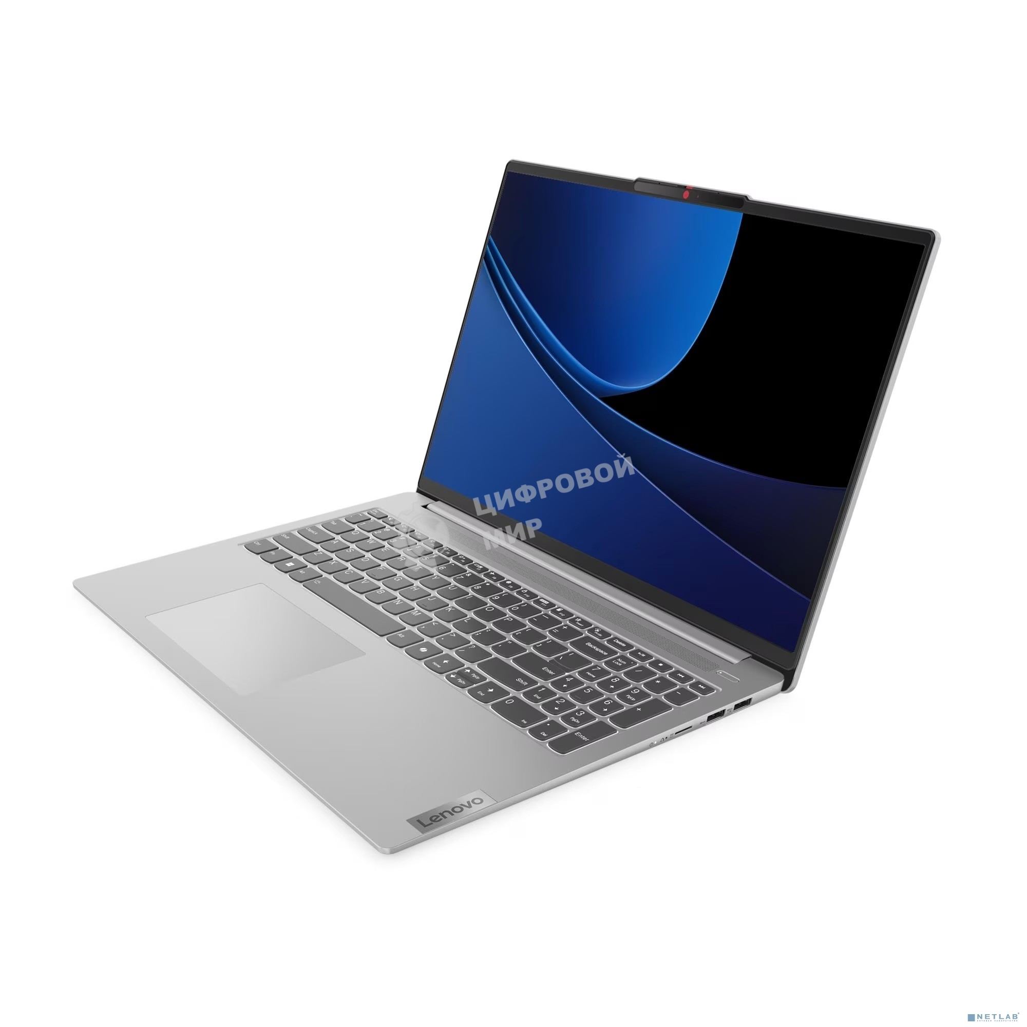 Ноутбук Lenovo IP5 Slim 16IMH9 16