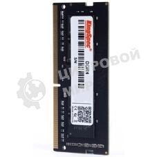 Оперативная память KingSpec, DDR4, 32GB (1x32GB), 3200 MHz, CL22, SO-DIMM