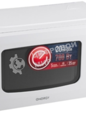 Микроволновая печь Energy EMW-20707EG черный, 20 л, 700 Вт, переключатели - кнопки, поворотный механизм