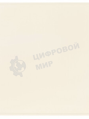Холодильник Nordfrost NR 506 E бежевый однокамерный 59 л, капельная система
