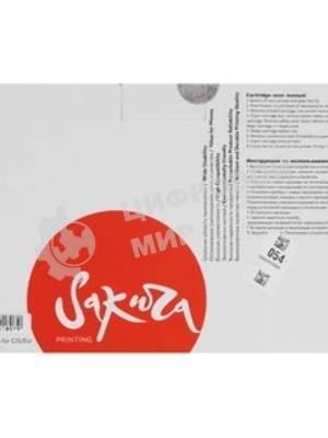 Картридж Sakura 056 ECO (3007C002) для Canon MF542x/MF543x/LBP325x, черный, 10000 к. ECO (чип без счетчика копий)
