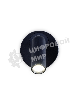 Настенный поворотный светодиодный светильник Ambrella light FW281 SBB синий космос/песок LED 4200K 3W 70*70*65