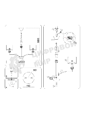 Люстра Ambrella light LH71131/5 BS/WH латунь/белый E14/5 max 40W D660*880