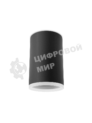 Светильник Ambrella light TN337 SBK черный песок GU5.3 D65*100