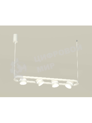 Светильник Ambrella light XB9163152/4 SWH/FR белый песок/белый матовый GX53 (C9163, N8444)